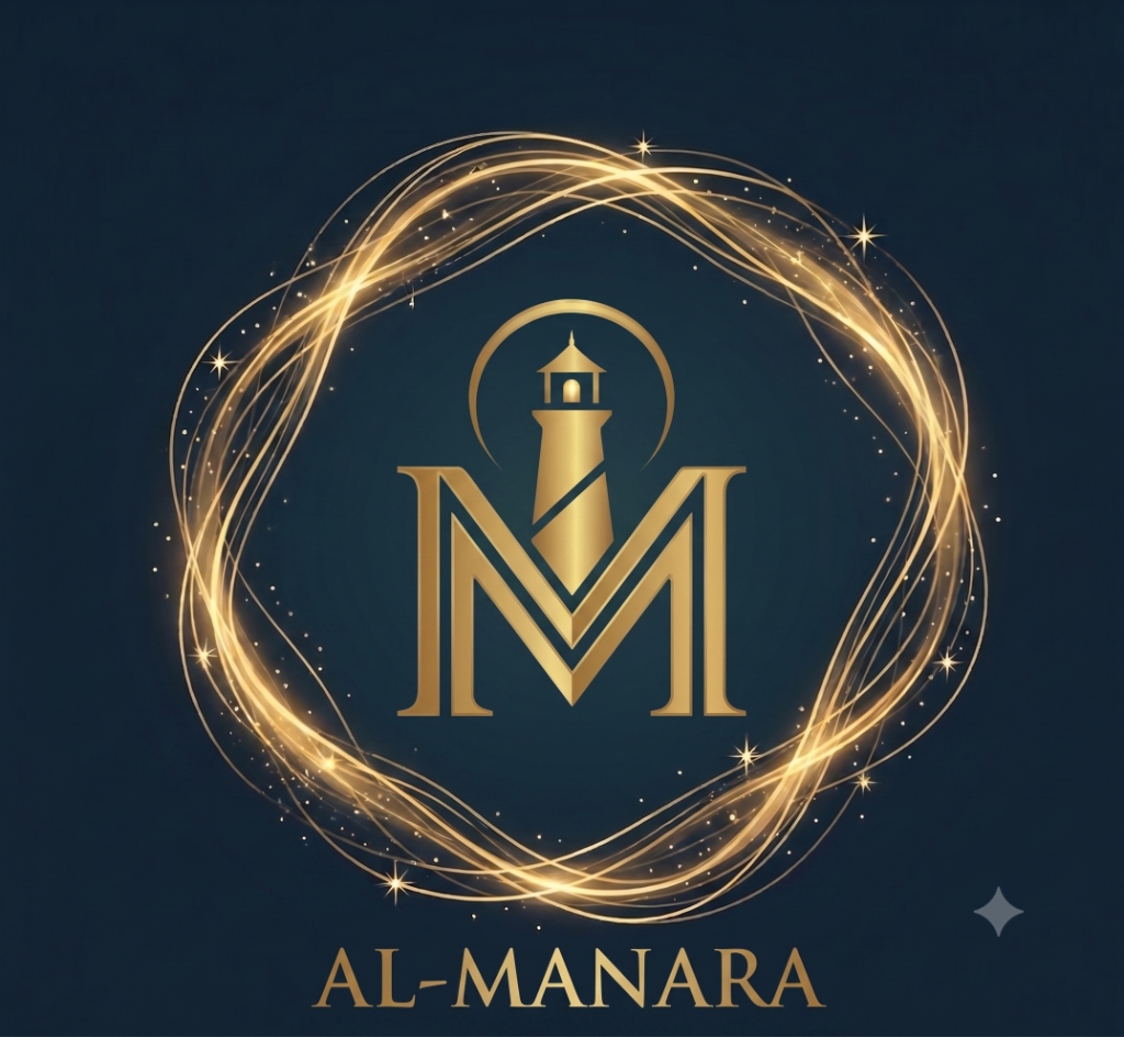 Al-Manara Splash
